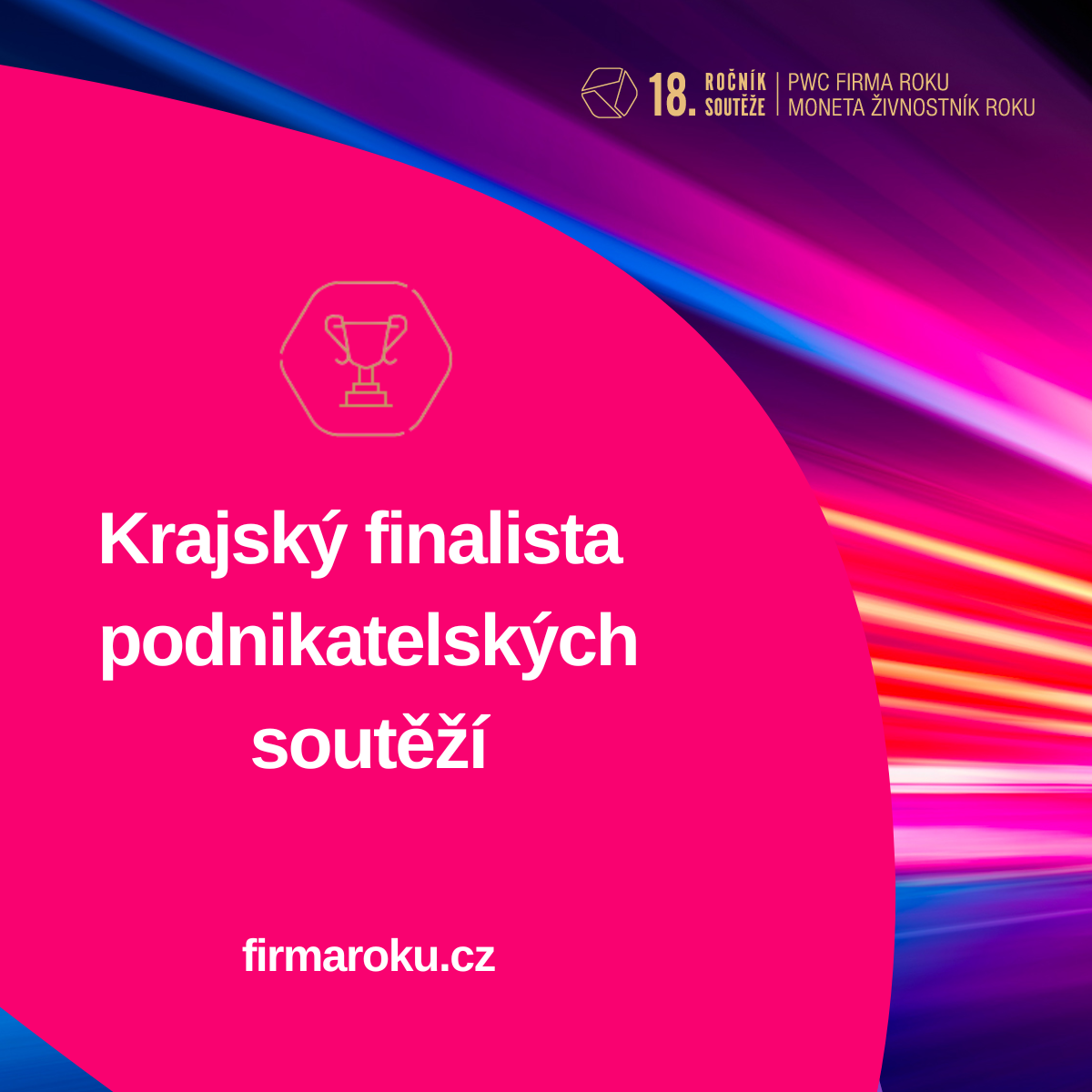 finalista SOME